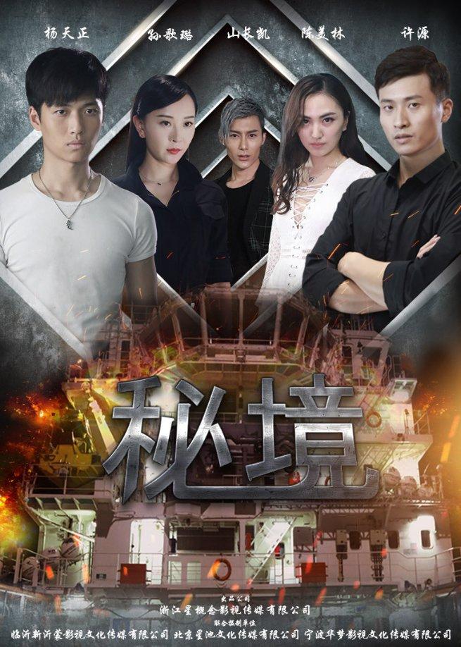 脑洞小老弟无实名认证