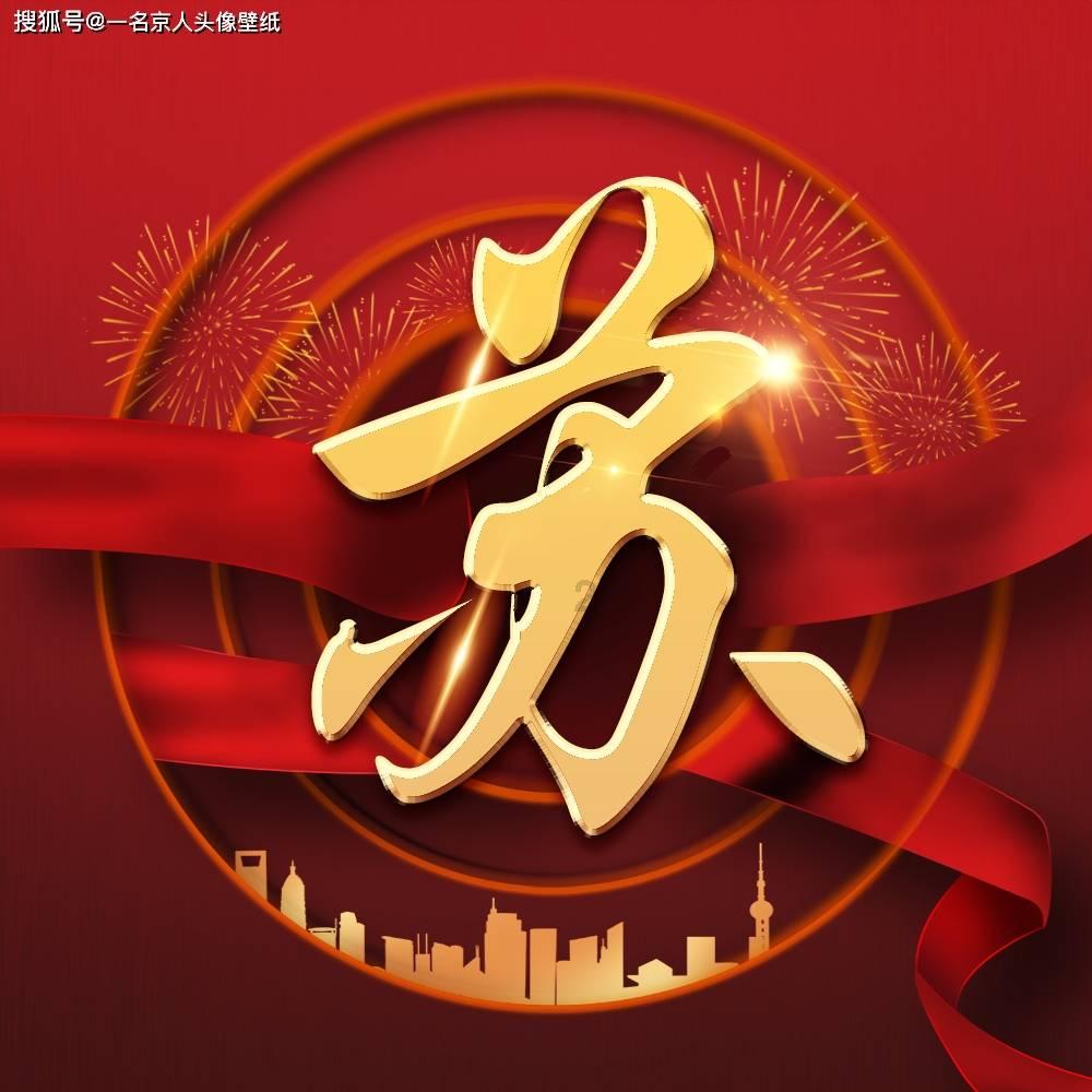 奇特的方块世界