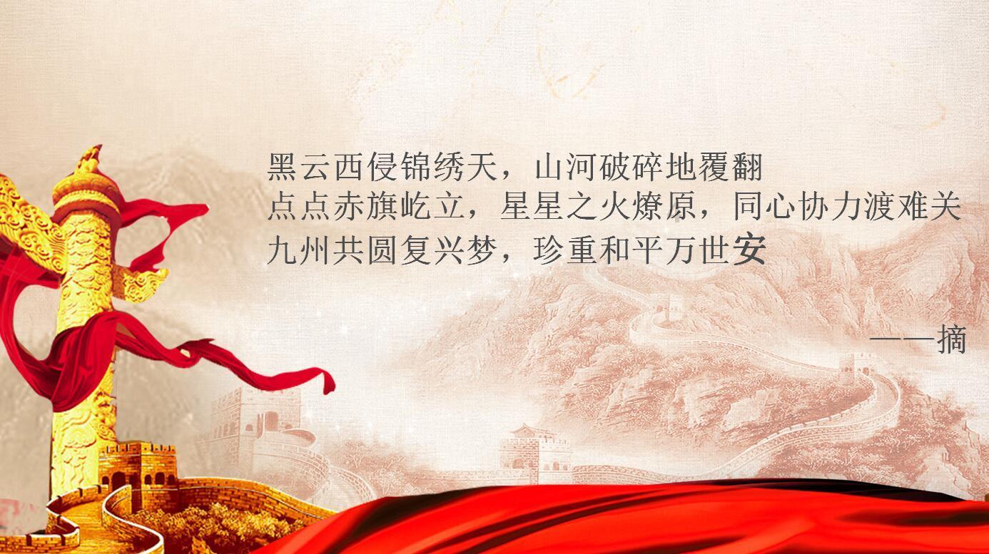 全国的小伙伴们 青州古城等你来