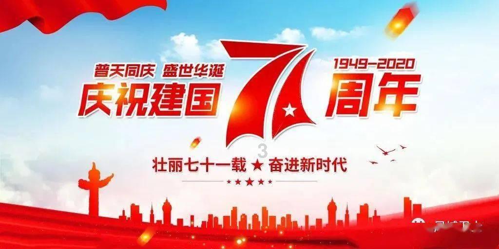 小企鹅逃生