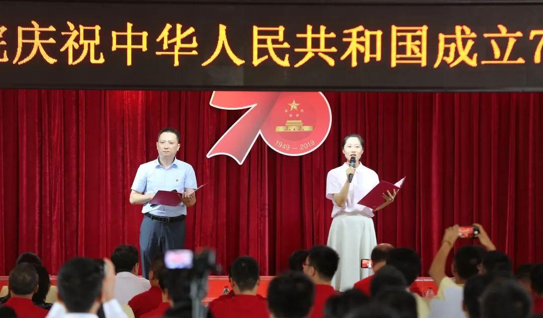 摇摆直升机比赛