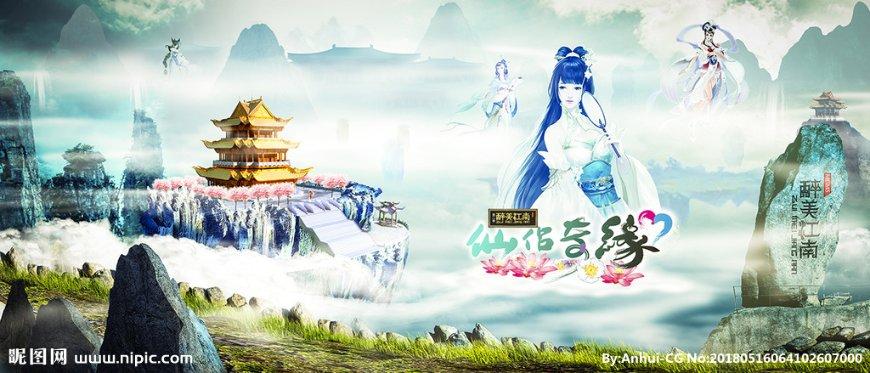 龙年院士墨宝长啥样？